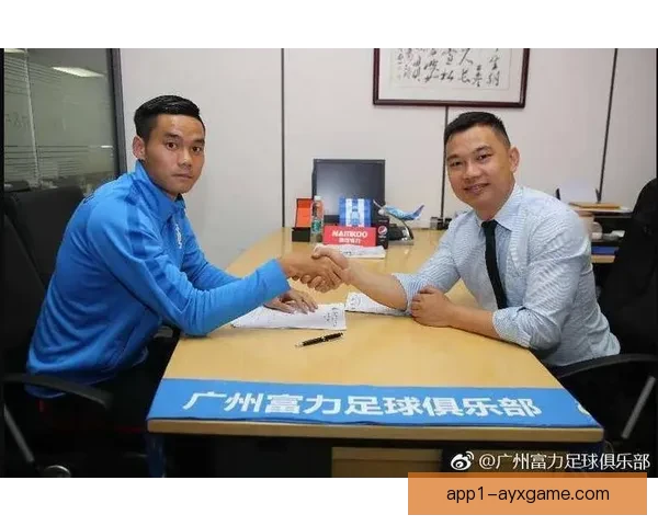 雷速体育官方网站提供实时赛事数据比分资讯与深度分析服务广大球迷用户